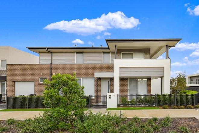 Picture of 15 Mirbelia Street, DENHAM COURT NSW 2565