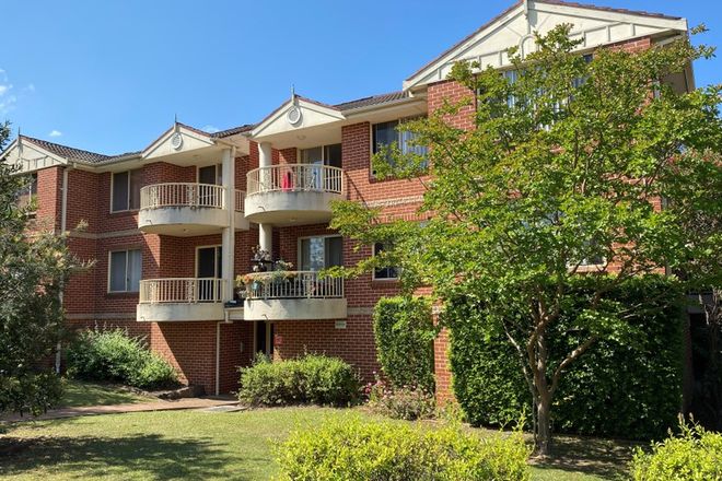 102, 3 Bedroom Apartments for Rent in Westmead, NSW, 2145 | Domain