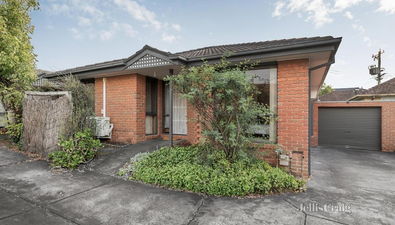 Picture of 2/22 Garrisson Drive, GLEN WAVERLEY VIC 3150