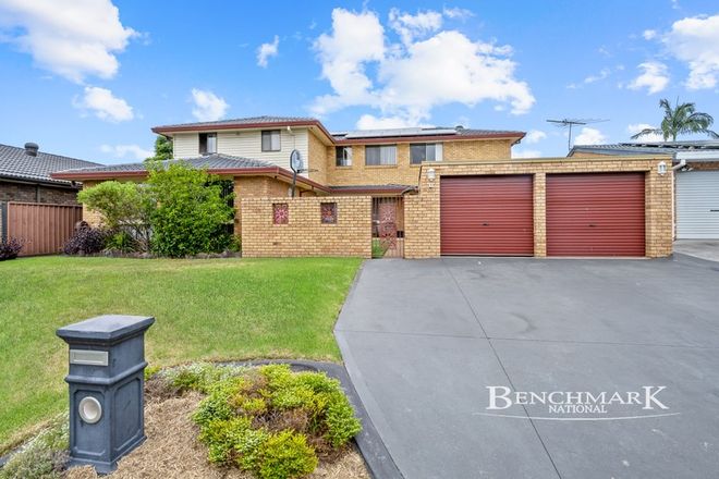 Picture of 36 Ashfordby Street, CHIPPING NORTON NSW 2170
