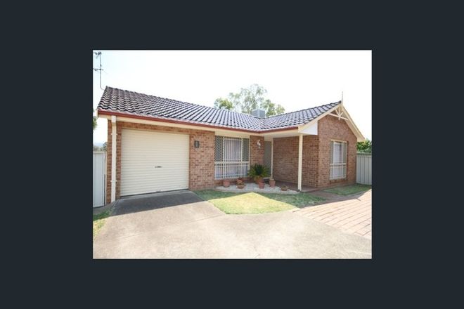 Picture of 1/5 Gunn Place, TAMWORTH NSW 2340