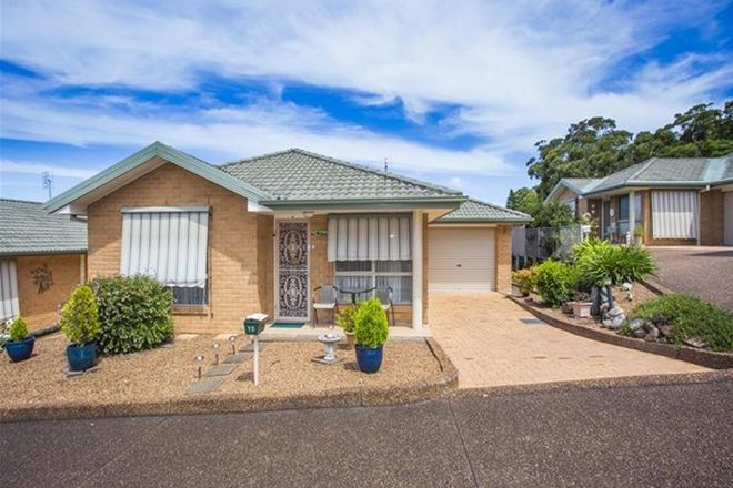 Picture of 15/20 Cowmeadow Road, MOUNT HUTTON NSW 2290