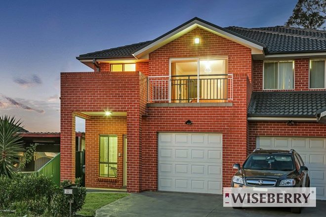 Picture of 8A Skone Street, CONDELL PARK NSW 2200