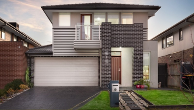 Picture of 5 Weatherall Way, KEYSBOROUGH VIC 3173