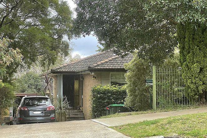 Picture of 64 Wall Avenue, ASQUITH NSW 2077