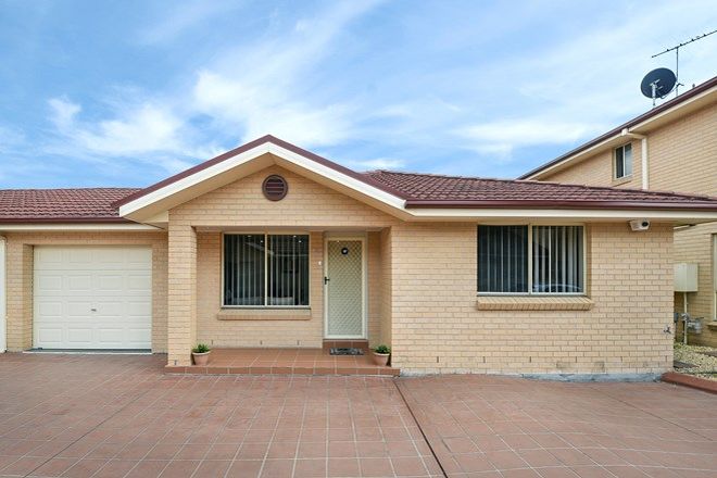 Picture of 4/156-160 Brenan Street, SMITHFIELD NSW 2164