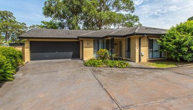 Picture of 9B Lobelia Close, METFORD NSW 2323