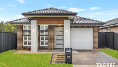 Picture of 29 Beijing Avenue, AUSTRAL NSW 2179