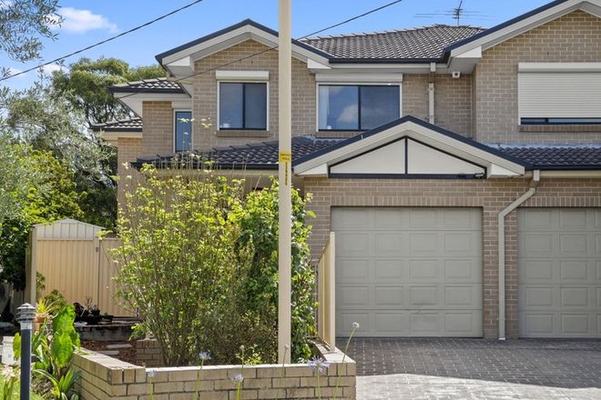 Picture of 14 Pindari Crescent, SOUTH WENTWORTHVILLE NSW 2145