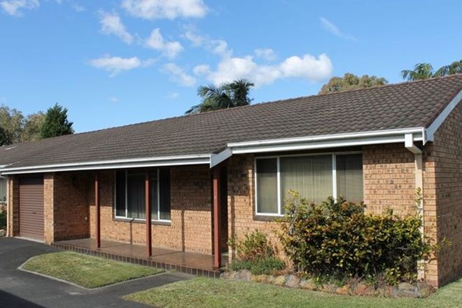 Picture of 6/5-7 Gascoigne Road, GOROKAN NSW 2263