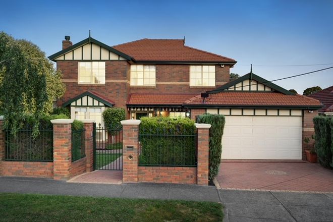 Picture of 38 McLaren Street, MOUNT WAVERLEY VIC 3149