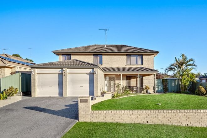 Picture of 6 Dara Crescent, GLENMORE PARK NSW 2745