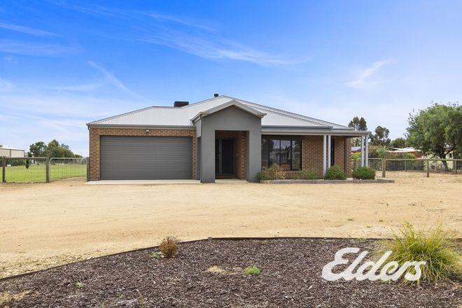 Picture of 8 Kingfisher Drive, MULWALA NSW 2647