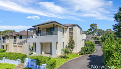Picture of 43 Watford Drive, STANHOPE GARDENS NSW 2768