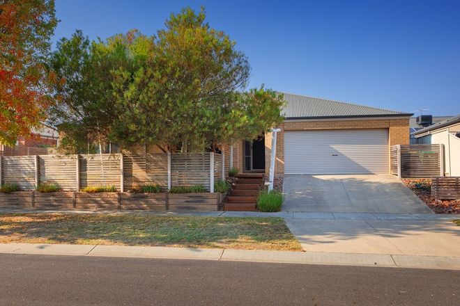 Picture of 15 Lauren Place, WODONGA VIC 3690