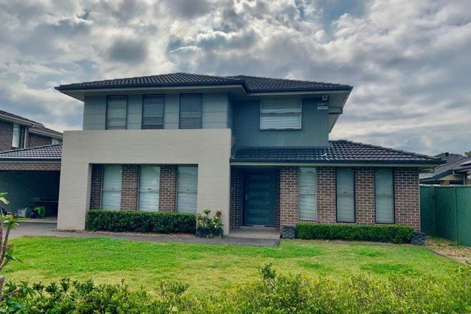 Picture of 17 Comberford Close, PRAIRIEWOOD NSW 2176