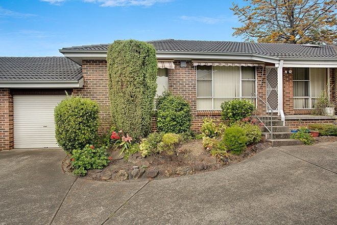 Picture of 5/8 Reddall Street, CAMPBELLTOWN NSW 2560