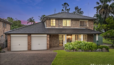 Picture of 200 Aries Way, ELERMORE VALE NSW 2287