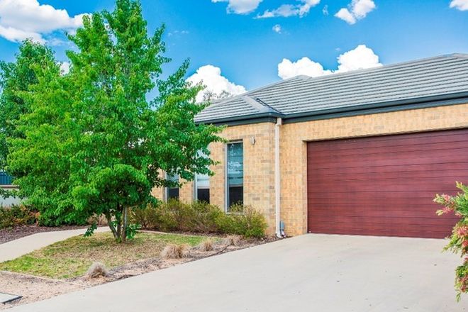 Picture of 1 Gardner Court, MOAMA NSW 2731