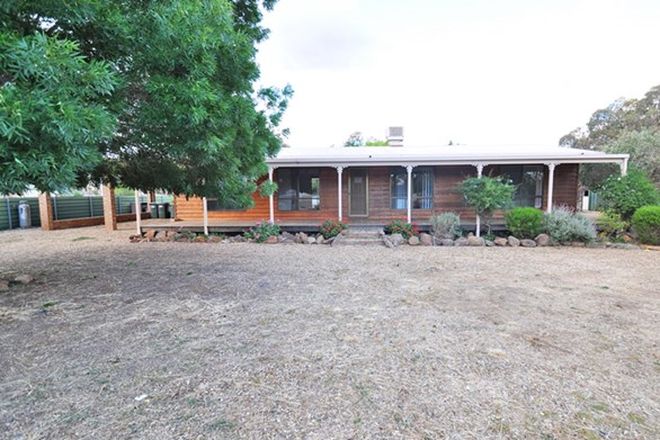 Picture of 22 George Street, OLD JUNEE NSW 2652