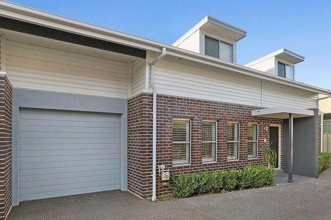 Picture of 5/25 Victor Avenue, PANANIA NSW 2213