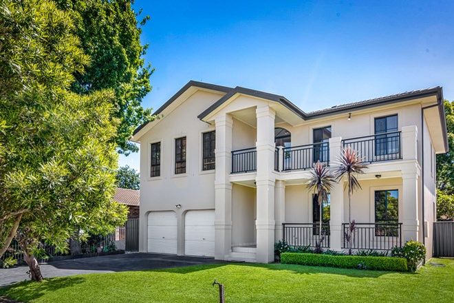 Picture of 6 Ivanhoe Street, ST JOHNS PARK NSW 2176