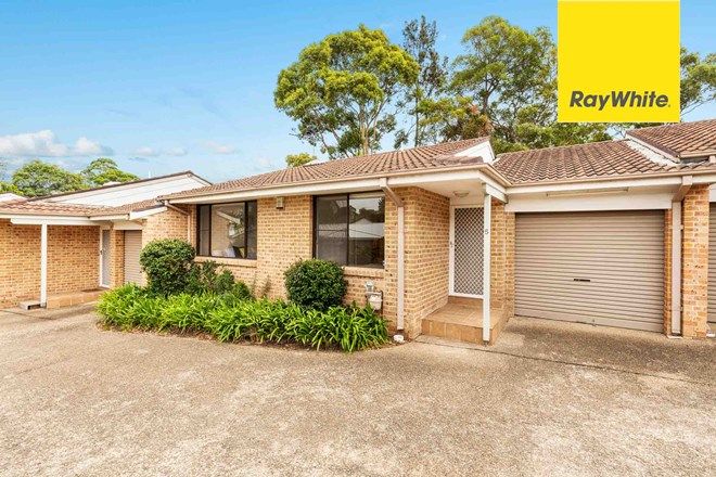 Picture of 5/61 Wyralla Avenue, EPPING NSW 2121