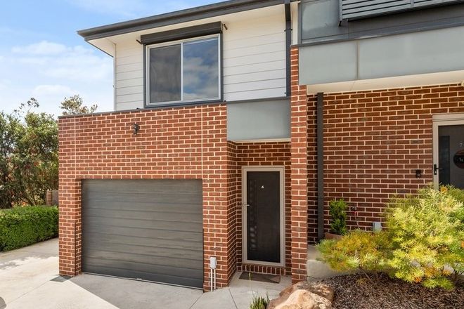 Picture of 4 Max Close, MOOROOLBARK VIC 3138