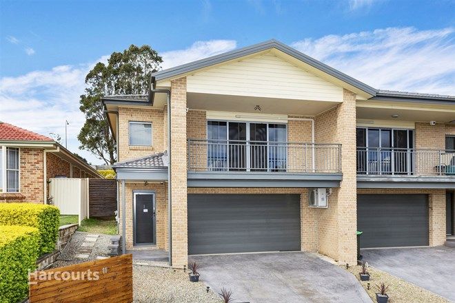 Picture of 11 Brewster Way, FLINDERS NSW 2529