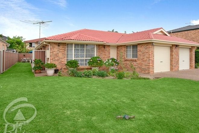 Picture of 69 Central Avenue, CHIPPING NORTON NSW 2170