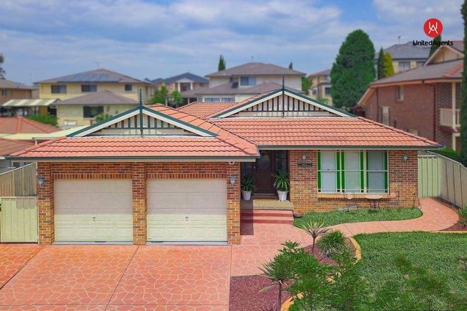Picture of 12 Snell Place, WEST HOXTON NSW 2171