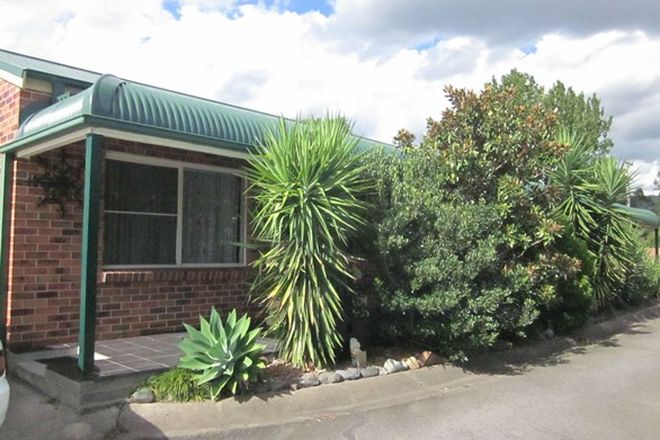 Picture of Unit 10/27 Guernsey Street, SCONE NSW 2337