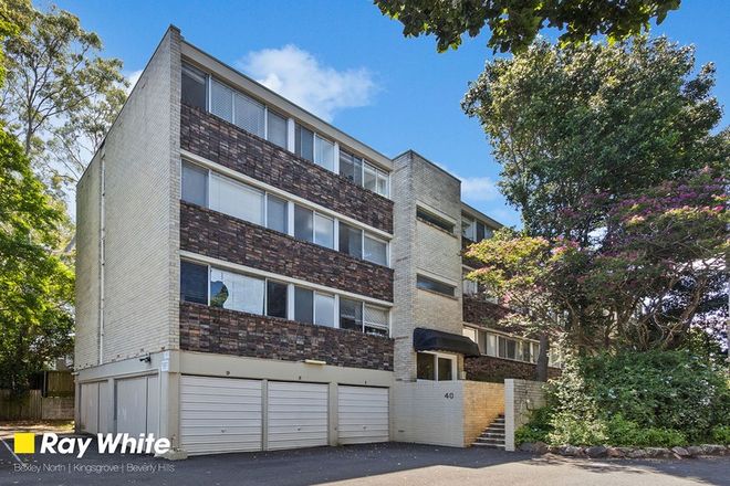 Picture of 12/40 Cromwell Street, CROYDON PARK NSW 2133