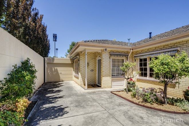 Picture of 5/2 Leader Avenue, TOORAK GARDENS SA 5065