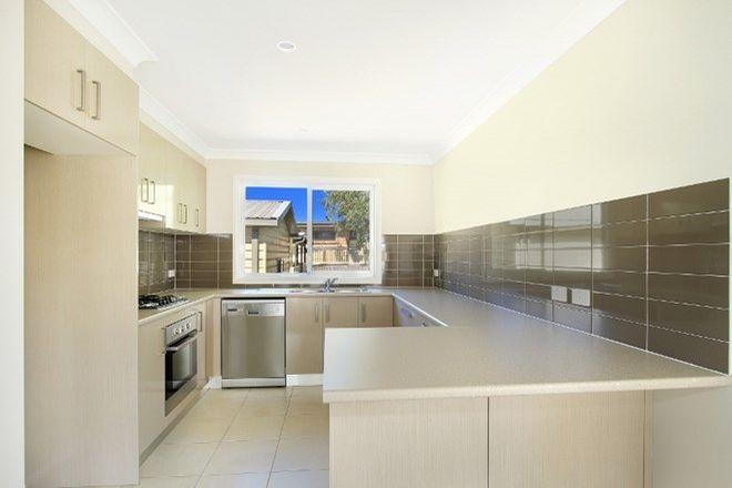 Picture of 2/5 Albert Street, UNANDERRA NSW 2526