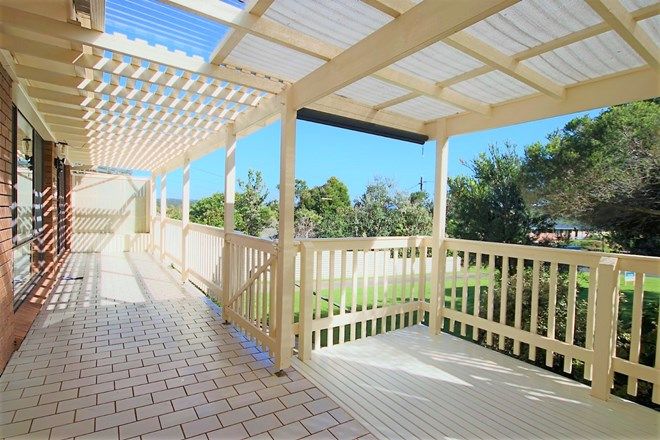 Picture of 23 Long Point Street, POTATO POINT NSW 2545