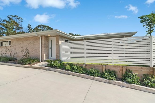 Picture of 22/247 Warners Bay Road, MOUNT HUTTON NSW 2290