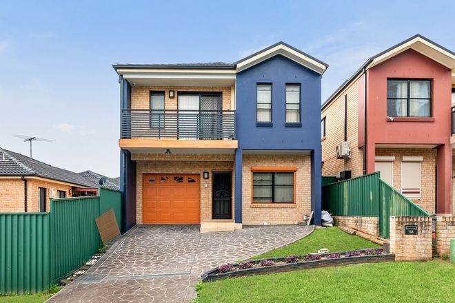 Picture of 58 Pelargonium Crescent, MACQUARIE FIELDS NSW 2564