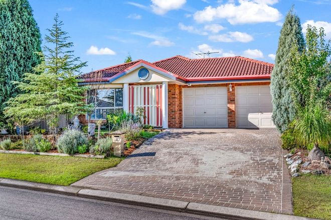 Picture of 4 Conder Crescent, METFORD NSW 2323