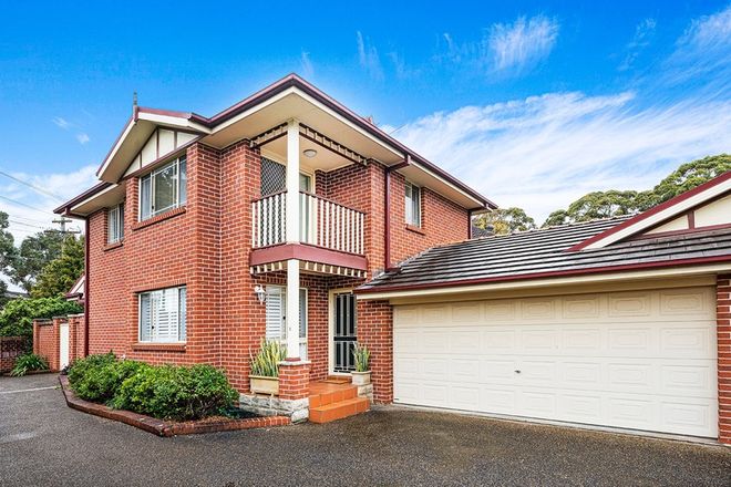 Picture of 1/45 Boundary Road, MORTDALE NSW 2223