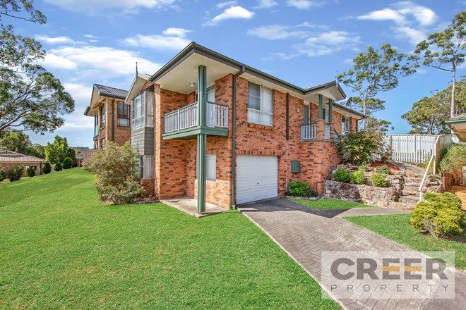 Picture of 5/26 Baurea Close, EDGEWORTH NSW 2285