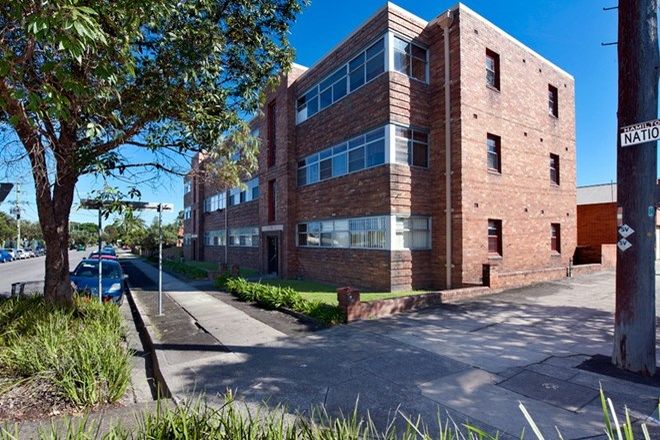 Picture of 8/32 National Park Street, HAMILTON EAST NSW 2303