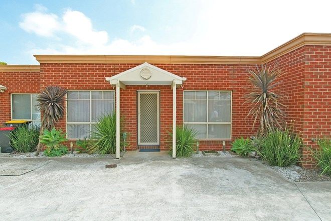 Picture of 7/44-50 Phillip Street, MELTON SOUTH VIC 3338