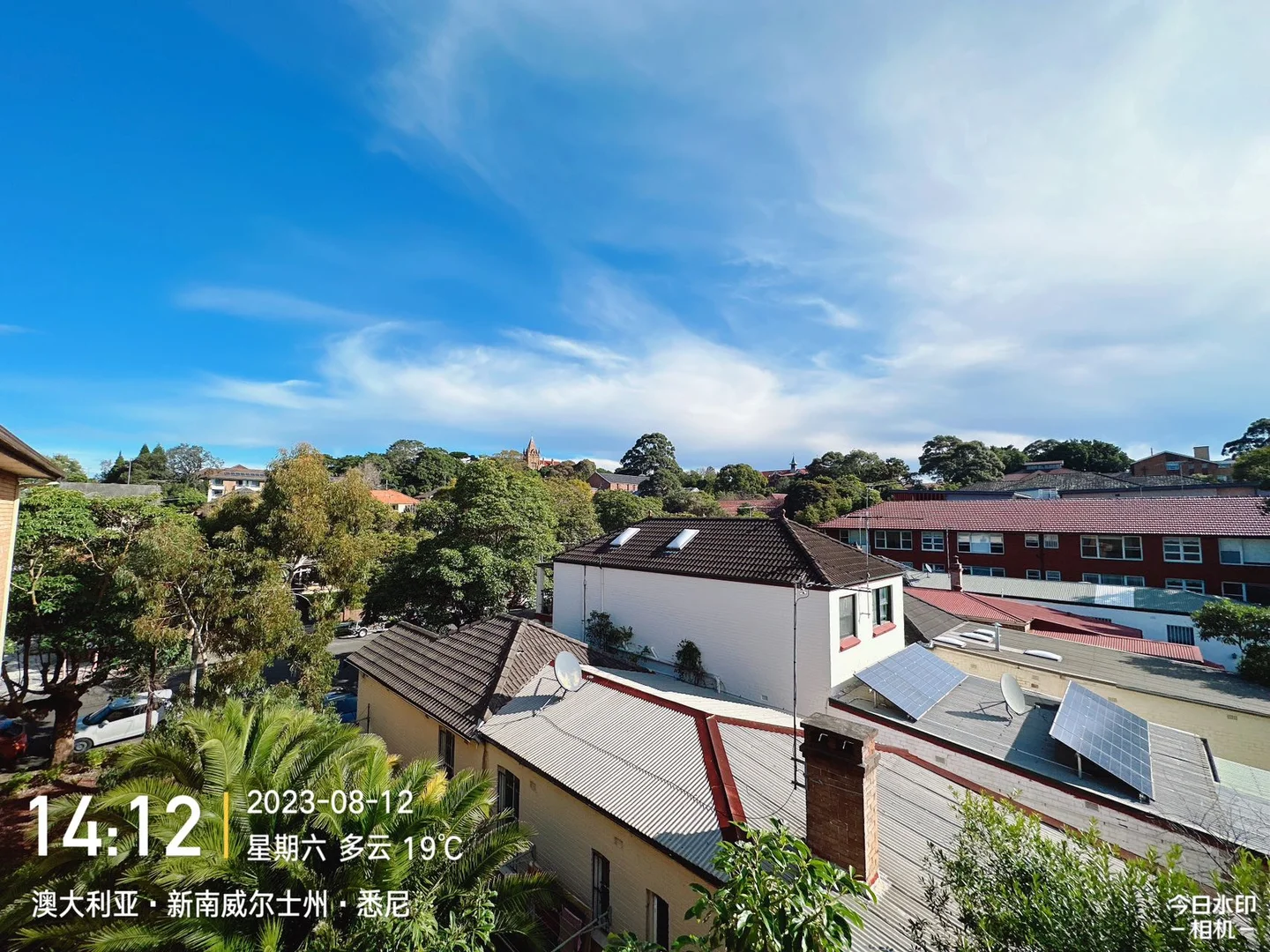 Additional image 5 of WeChat: KRL119 L4/ 20-30 Grosvenor st, Kensington NSW 2033