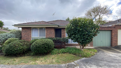 Picture of 13/105 Torbay Street, MACLEOD VIC 3085