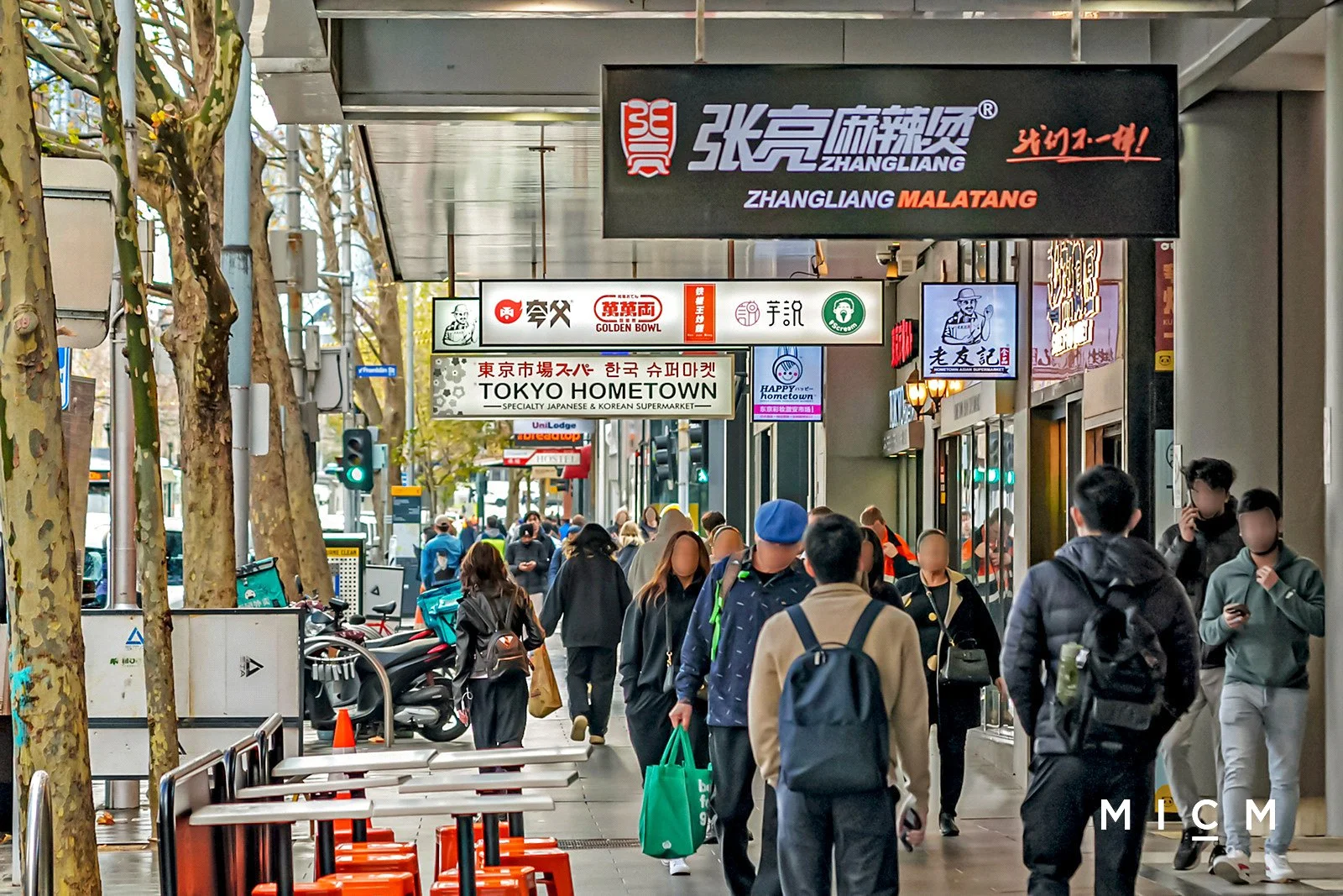 Additional image 17 of 710/53 Batman Street, West Melbourne VIC 3003