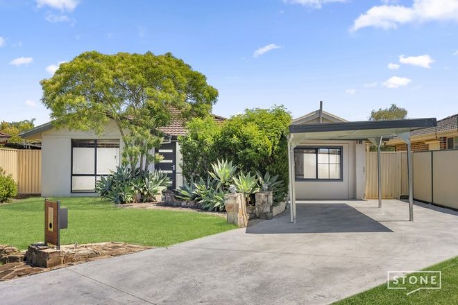 Picture of 12 Dawes Place, BLIGH PARK NSW 2756