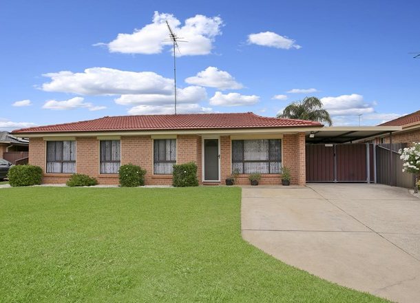 33 Olympus Drive, St Clair NSW 2759