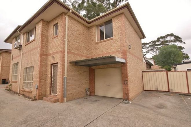 Picture of 5/5 New St, AUBURN NSW 2144