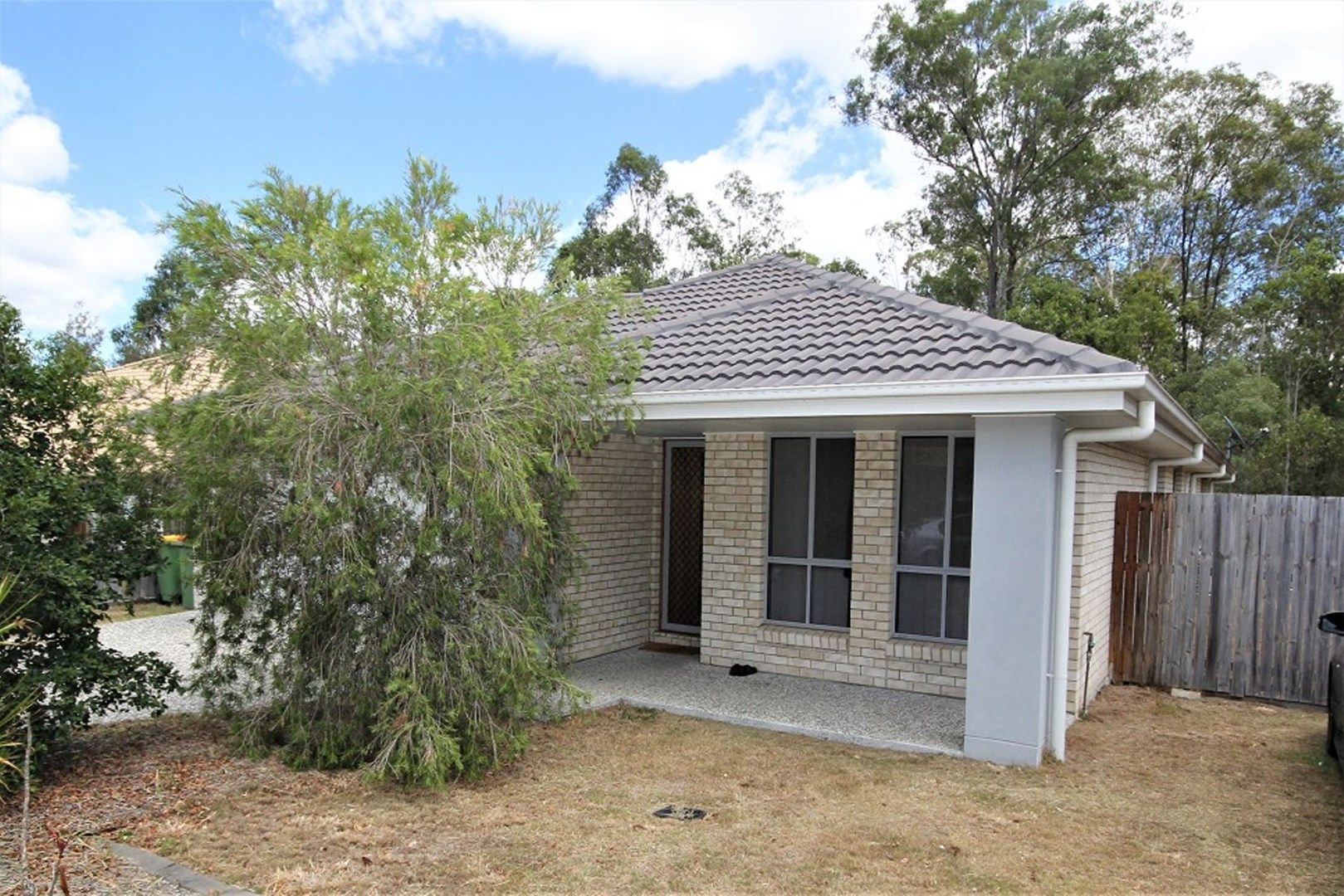 5 Chris, Redbank QLD 4301, Image 1